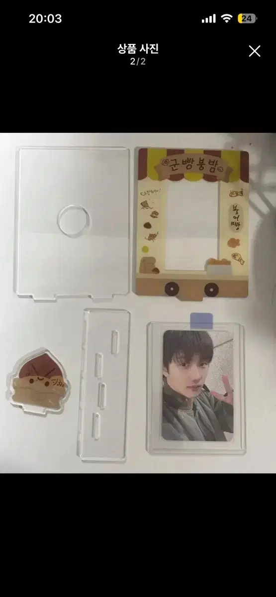 thumbnail-1